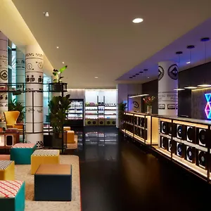 4* Ξενοδοχείο Avani Frankfurt - Previously Nh Collection Frankfurt
