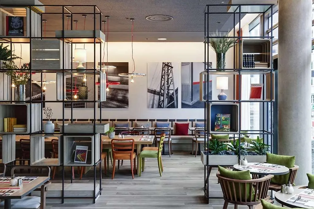 Intercityhotel Frankfurt Hbf Frankfurt am Main Germany